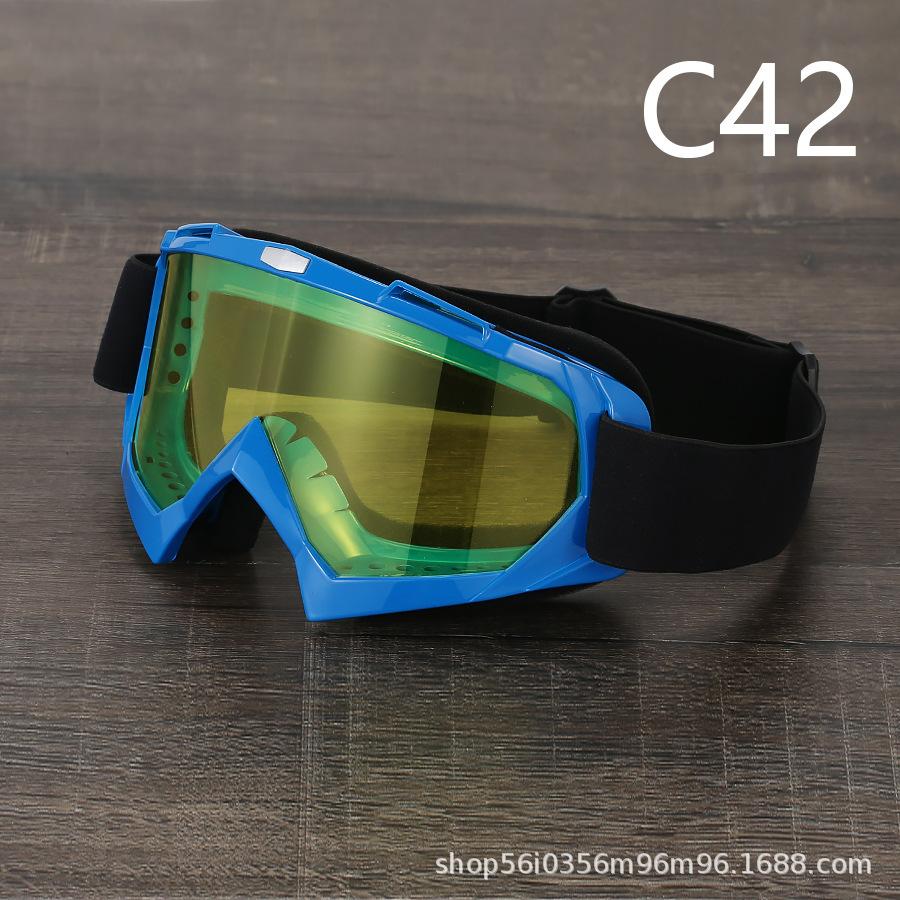 Cycling glasses, motorcycle goggles, ski goggles, windproof sand
