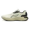 Li Ning Tpu Удобные Простые Амортизация Водонепроницаемые Отскок Низкий Верх Повседневная Обувь Мужская Повседневная Обувь Зеленый AGLV219-3
