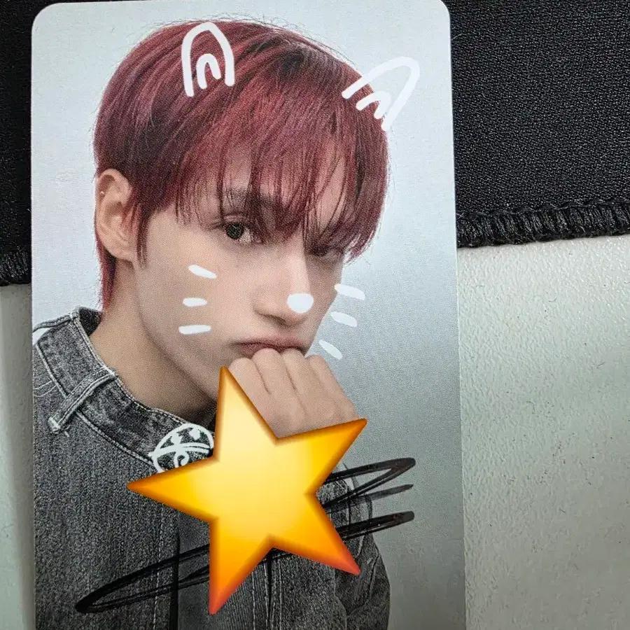 ATEEZ Wooyoung autograph photocard