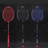 Сверхлегкая ракетка для бадминтона для взрослых, 60 г, 8U, полностью карбоновая, интегрированная, из углеродного волокна, одиночная ракетка