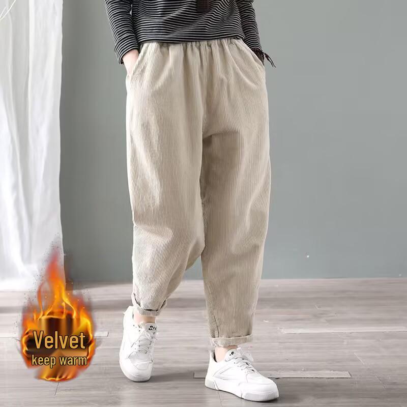Женские теплые вельветовые брюки-гаремы большого размера на флисовой подкладке