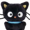 Sanrio Chima Pote Plush Toy Chocolate Cat Super Cute Adventures Collection Suitable for Ages 3 and Up 324604