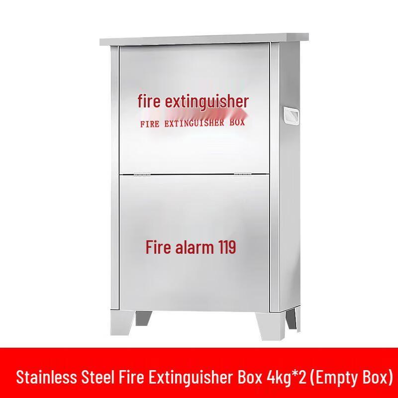 Wenju Stainless Steel Fire Extinguisher Cabinet (Holds 2x4kg)