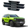 Для Haval H3 2024 2025 Нержавеющая сталь Пластик Накладка на порог автомобиля Накладка на педаль Защитная наклейка Стикер