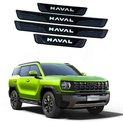 Для Haval H3 2024 2025 Нержавеющая сталь Пластик Накладка на порог автомобиля Накладка на педаль Защитная наклейка Стикер