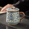 Ru Kiln Style Ceramic Tea Cup with Infuser