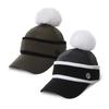 IAN POULTER DESIGN Женская утепленная шапка с помпоном - Ipl2Wcp361