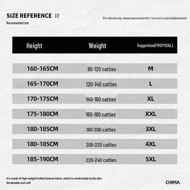 Baleno Men's Quick-Dry Drawstring Loose Fit Cargo Pants