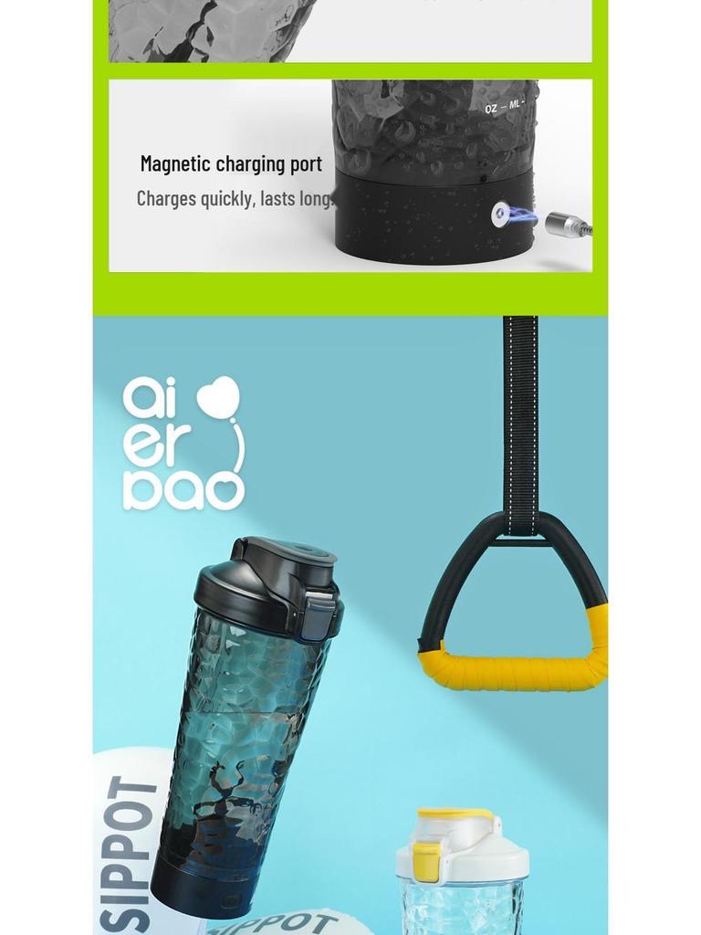 Автоматический магнитный шейкер для протеиновых порошков и кофе с возможностью нанесения логотипа на заказ