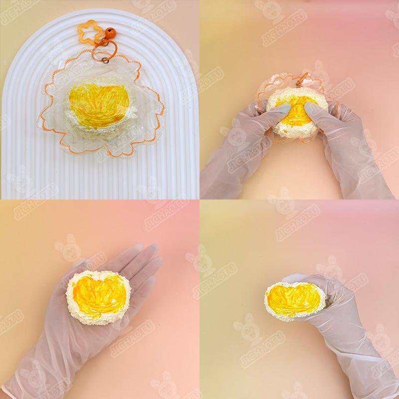 Food-Grade Silicone Cake Decompression Toy - Soft, Slow Rebound Stress Reliever