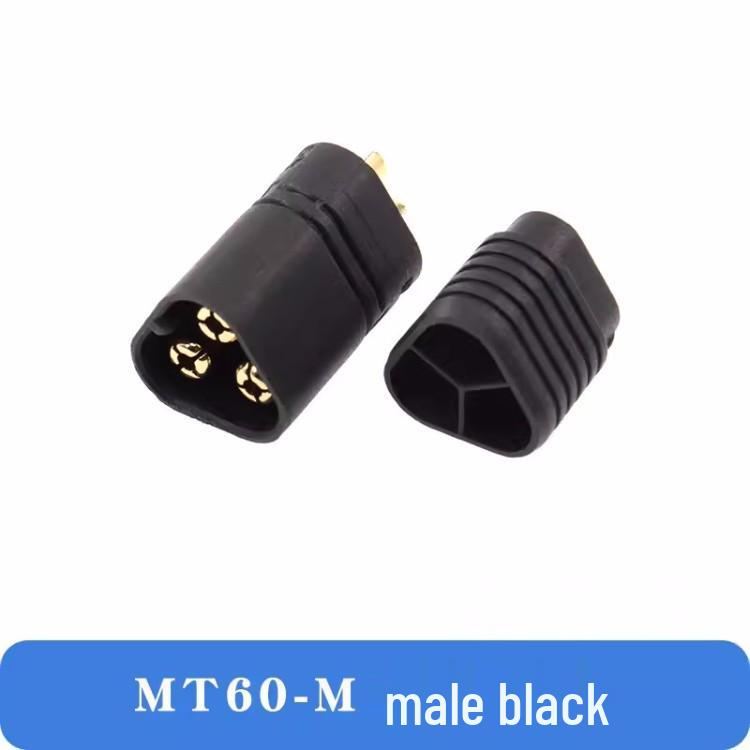 MT60-M to MT60-F Three-Phase RC Model ESC Motor Connector