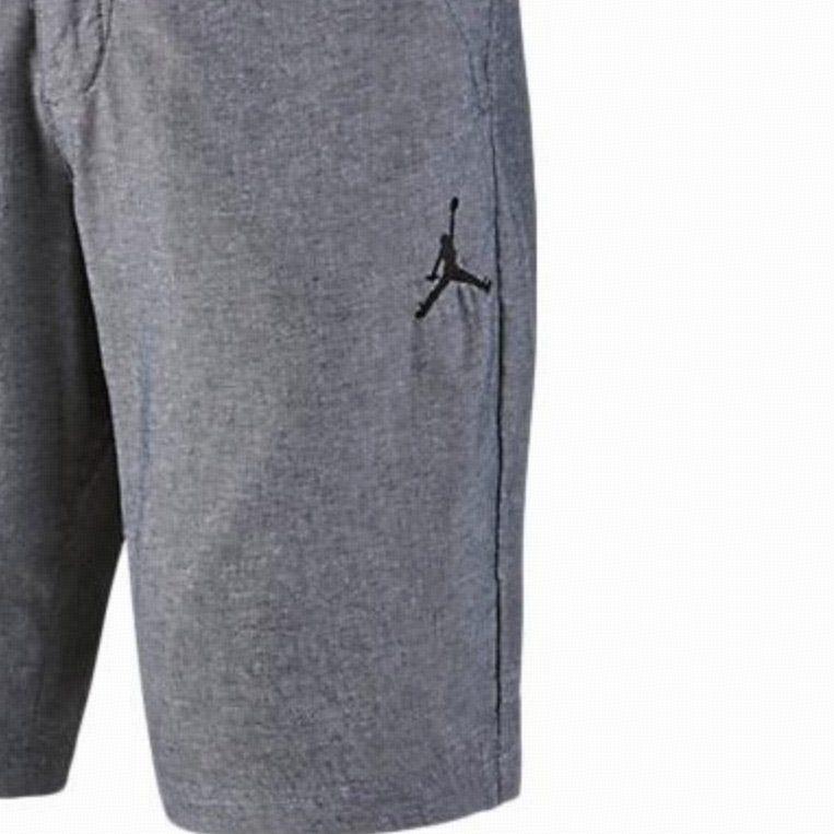 Jordan Sports Shorts Men's Gray Moderate 694968-010