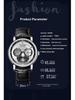 TEVISE Men's Waterproof Luminous Minimalist Automatic Mechanical Watch