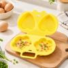 Яйцеварка для микроволновой печи с шарнирной крышкой из полипропилена пищевого качества, с отдельными отделениями для приготовления 2 яиц на завтрак