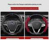 Чехол на руль Changan CS75plus: Натуральная кожа, Противоскользящий, Всесезонный, Универсальная посадка.
