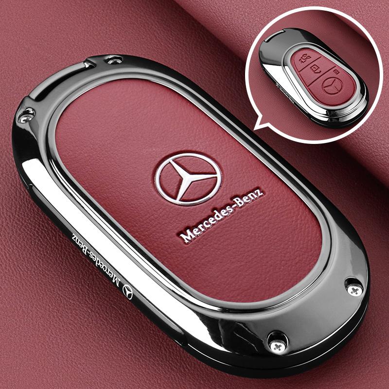 PNR1 Car Alloy Key Case Key Bag Shell For Mercedes Benz 2022 C S Class W206 W223 S350 C260 C300 S400 S450 S500 Key Shell Protector