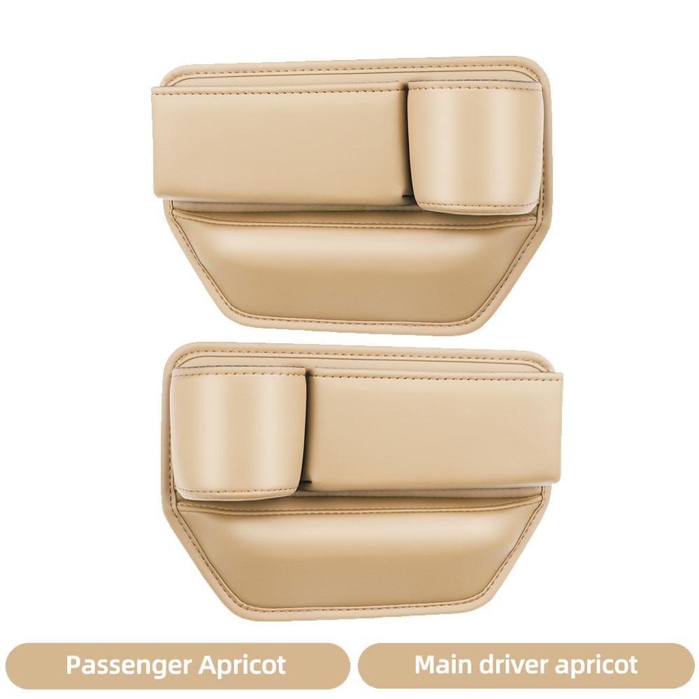 Ящик для хранения в щелях автомобильного сиденья, сумка-держатель для стакана с водой, кожаный универсальный органайзер для заполнения щелей переднего водительского сиденья автомобиля в автомобиле