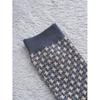 DaiSo Korangnae Company Men S Sephardt Jacquard SockS