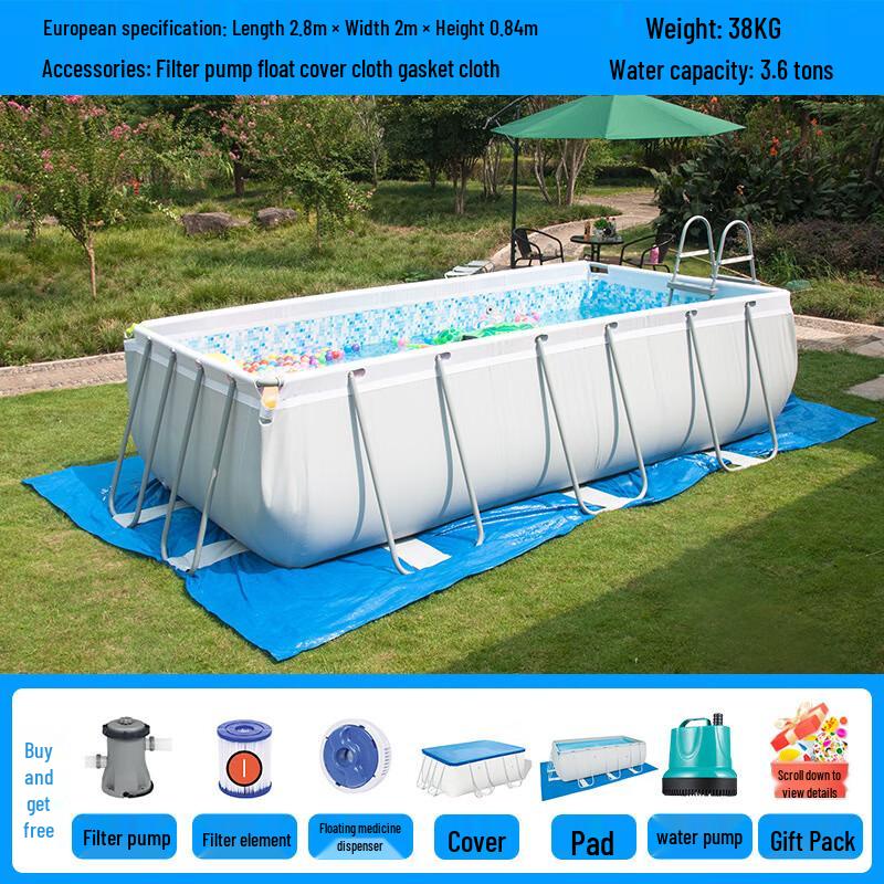 Наземный каркасный бассейн Kuzhe