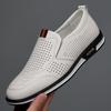 Мода 2024 Весна Осень Мягкая Подошва Мужская Повседневная Обувь Белые Модные Лоферы Деловые Официальные Кожаные Туфли Дышащие Кроссовки для Мужчин