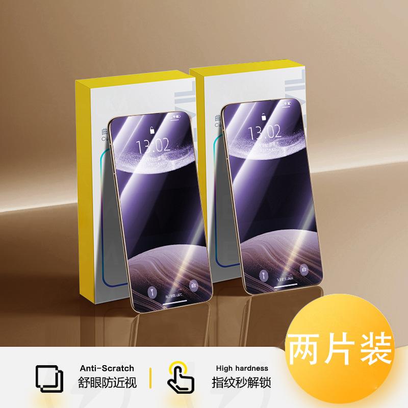 Подходит для Huawei nova11 закаленное стекло nova11pro пленка для мобильного телефона новая 11pro полноэкранная противоударная Honor 111