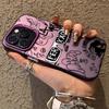 Feid Nitro Jam F-Ferxxos Hot Phone Case For iPhone 17 16e 16 15 14 13 12 11 mini Pro Max XR 8 7 Air Plus Anti Fall Matte Cover