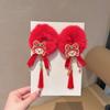 Traditional New Year Hair Ties Bow Children's Hair Ropes  Celebration