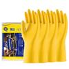 Yizhi Selection Extra-Thick Household Rubber Gloves