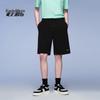 HLA Черный кит Мужские повседневные шорты прямого кроя