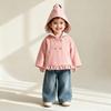 Girls' Floral Ruffle Hooded Windbreaker - 2025 Autumn Fashion Trends