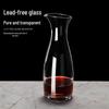 LISM Glass Wine Decanter