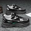 Mesh Casual Sports Shoes Trendy Student Shoes Versatile Breathable Dad Shoes Men