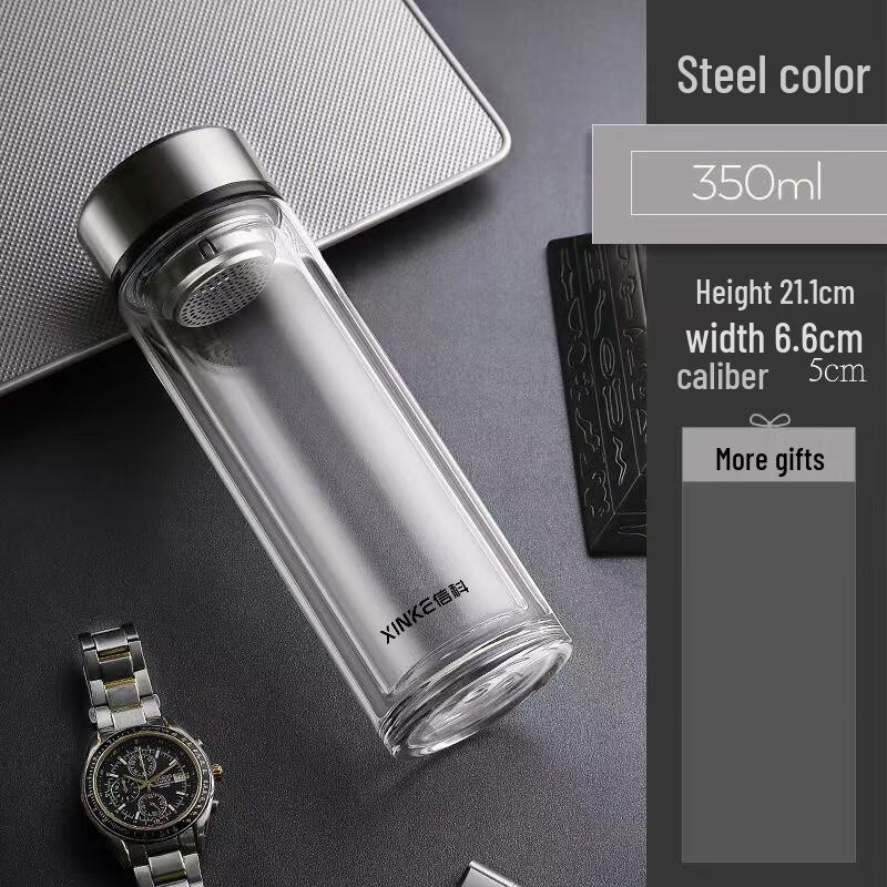 Xinke 300ml Double-Layer Glass Tea Infuser Cup