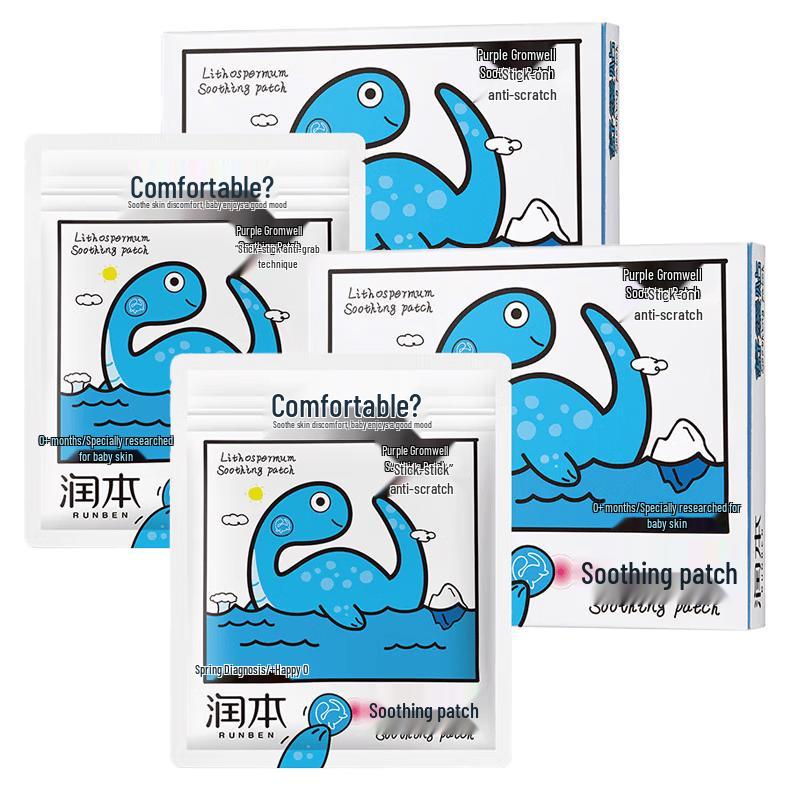 Runben Comfrey Mosquito Repellent Patches