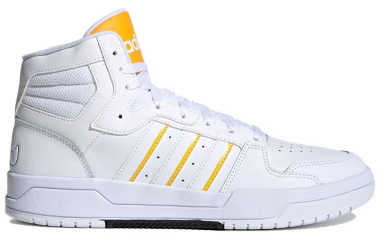 adidas Entrap Mid 'Белый Желтый' FY2961