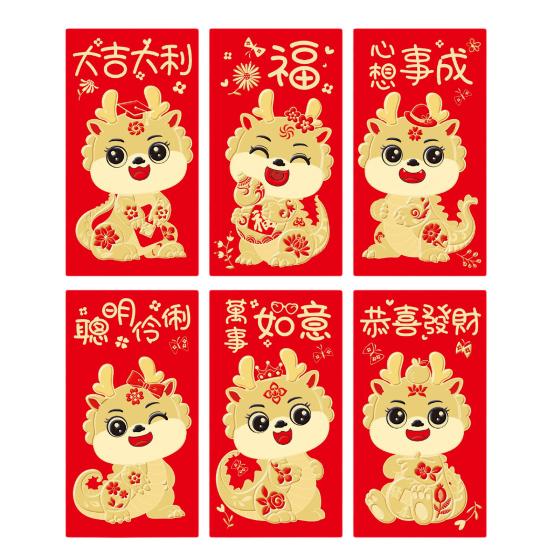 6Pcs Chinese Dragon Red Envelopes Unique Design Traditional Luck Money Bags for Spring Festival Celebrations