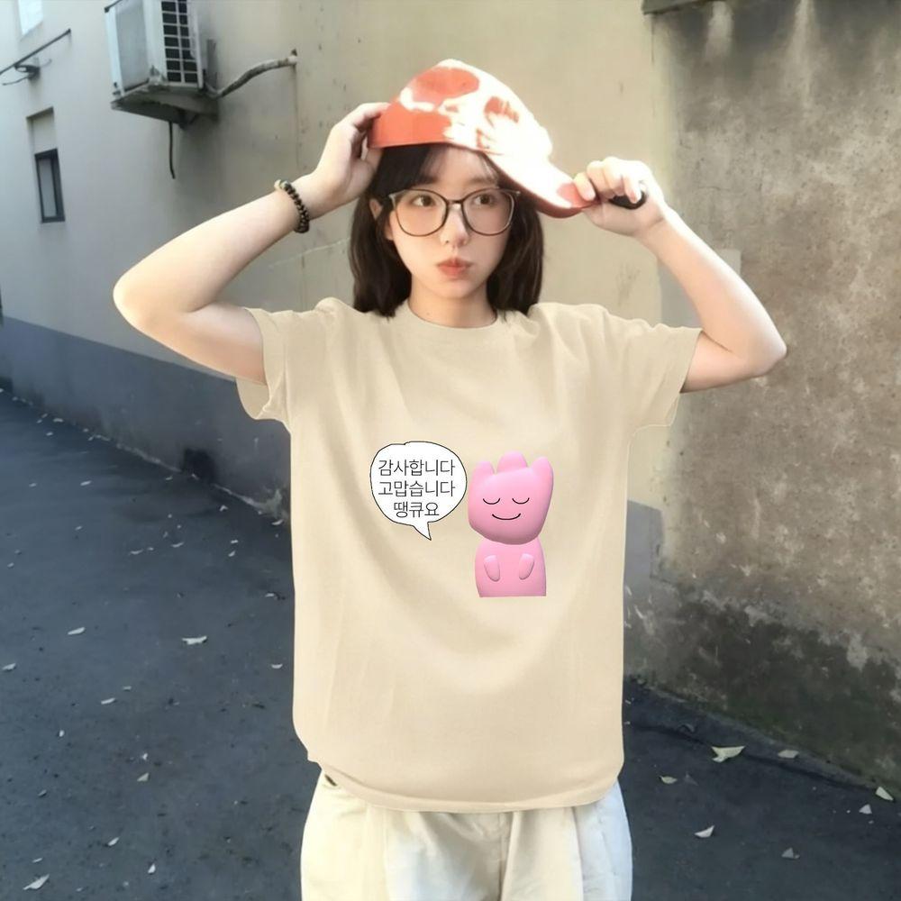Cute Pink Cartoon Meme Graphic T-Shirt Women Summer Short Sleeve Korean Letter Print Casual Top Female Harajuku Y2k Sale Clothes
