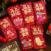 6pcs Chinese Style New Year Red Envelope Cartoon Red Pockets Lucky Money Bag Celebration Event