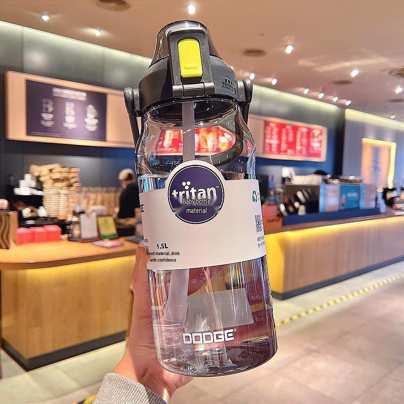 Tritan Influencer Straw Cup: Large Capacity, Portable Design for Fitness & Sports, Perfect for Girls & Boys