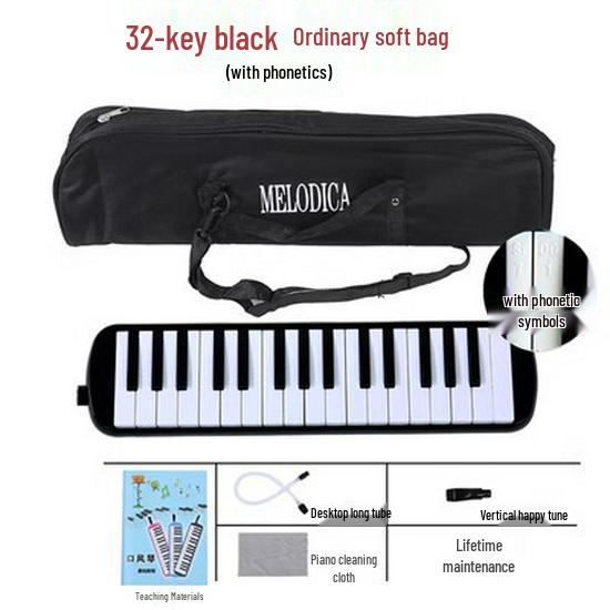 37-клавишные губные гармошки и 32-клавишные мелодики для начинающих – Идеально для студентов и классов