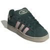 Adidas Campus 00s Mineral Green Sandy Pink Women Sneakers Putty-Grey IG2121