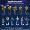 BLOKEES Оригинал Saint Seiya V02 ГАЛАКТИЧЕСКАЯ ВЕРСИЯ V01 Доко Весы Водолей Змееносец Начи Дракон Сэйя Игрушка Фигурка Подарок