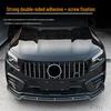 Mercedes-Benz 2024+ X247 Фейслифт GLB220/GLB35 AMG Сплиттер спойлер передней губы