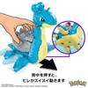 MEGA Pokemon Adventure World Lapras and Undersea Exploration [Number of Block Pieces: 527 Pieces] [ and Up] HKT26