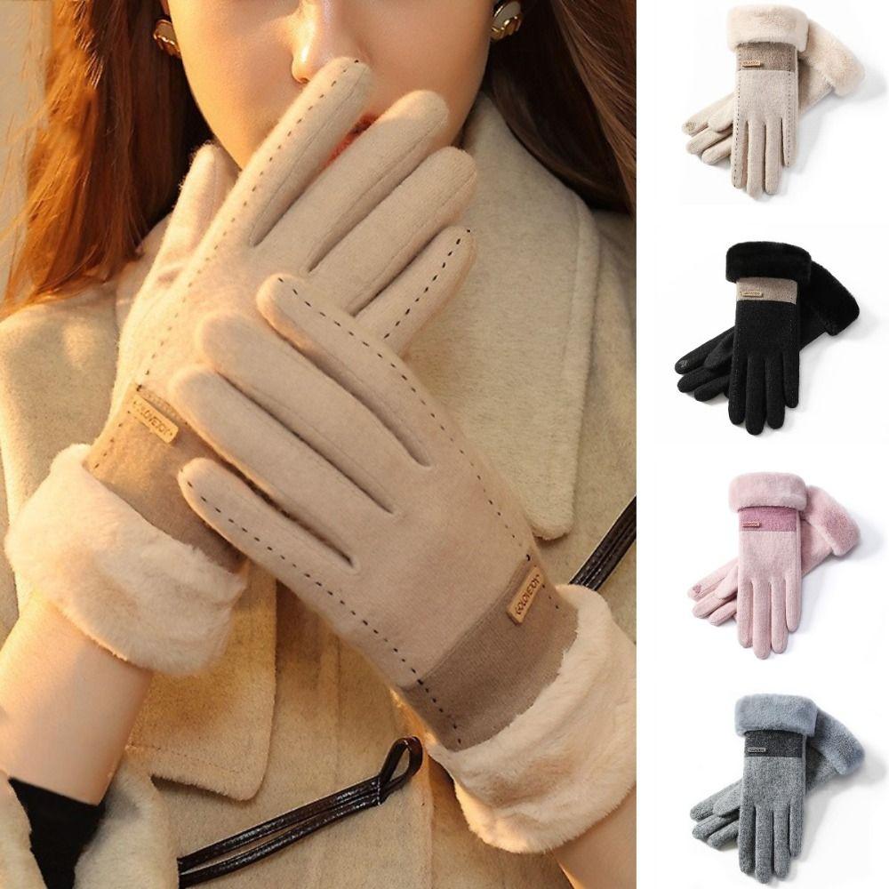 Soft Touchscreen Gloves Thicken Women's Plush Gloves Beautiful Cashmere Elastic Mittens Keep Warm