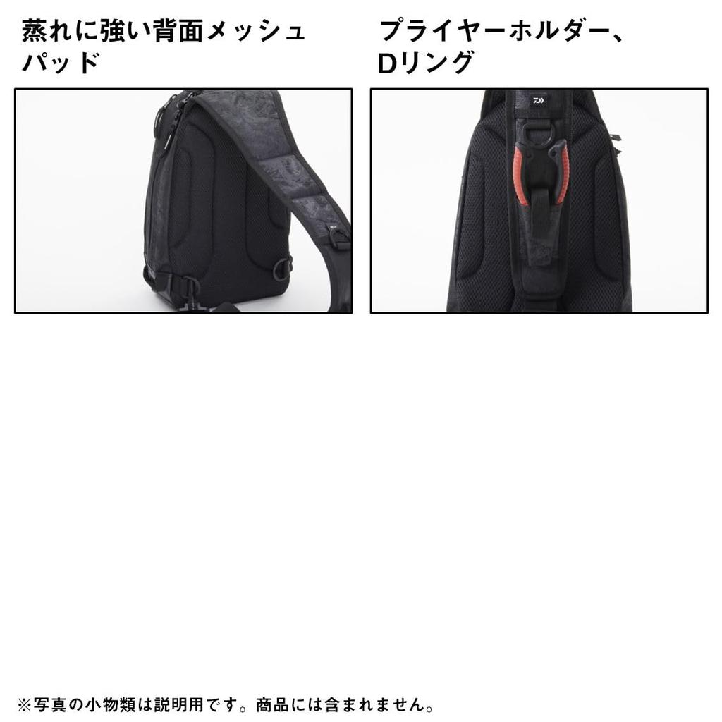 Daiwa Shoulder Bag