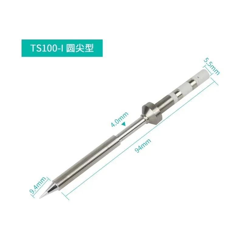 Сменные жала паяльника TS100 Различные модели жала электрического паяльника Pinecil V2 серии TS B2 ILS BC2 C4 K