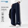 Мужские повседневные джинсы Jeanswest с двойной полоской, свободные, прямые