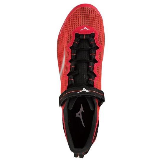 Mizuno Кроссовки для бега X Blast Elite 3 с низким верхом U1GA230202