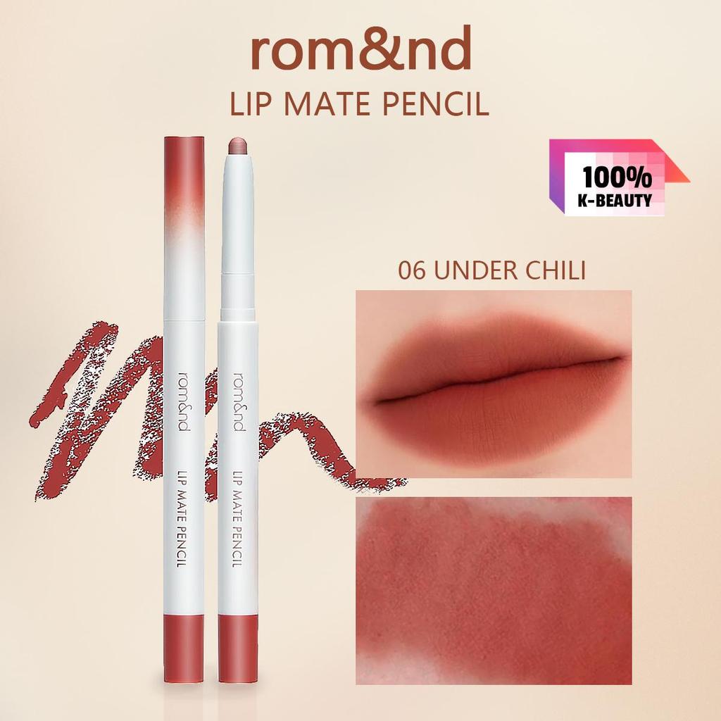 Rom&nd Romand  КАРАНДАШ ДЛЯ ГУБ LIP MATE 0.5г/0.02oz (6 вариантов цвета)